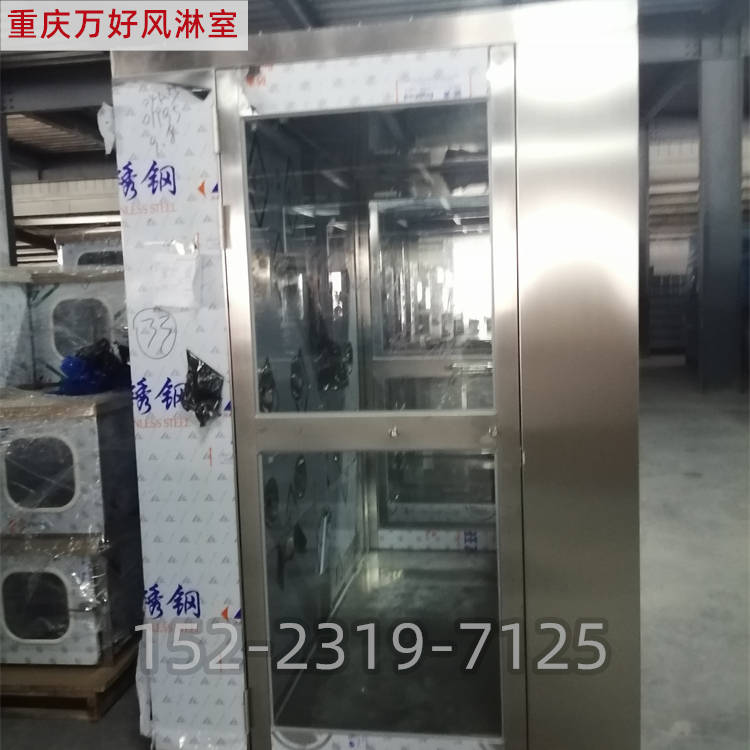 重庆防爆风淋通道