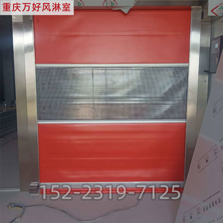 化工厂智能风淋通道厂家