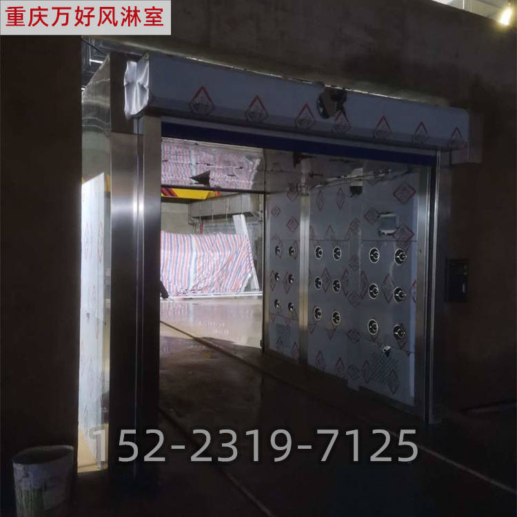 化工厂自动门风淋房标准