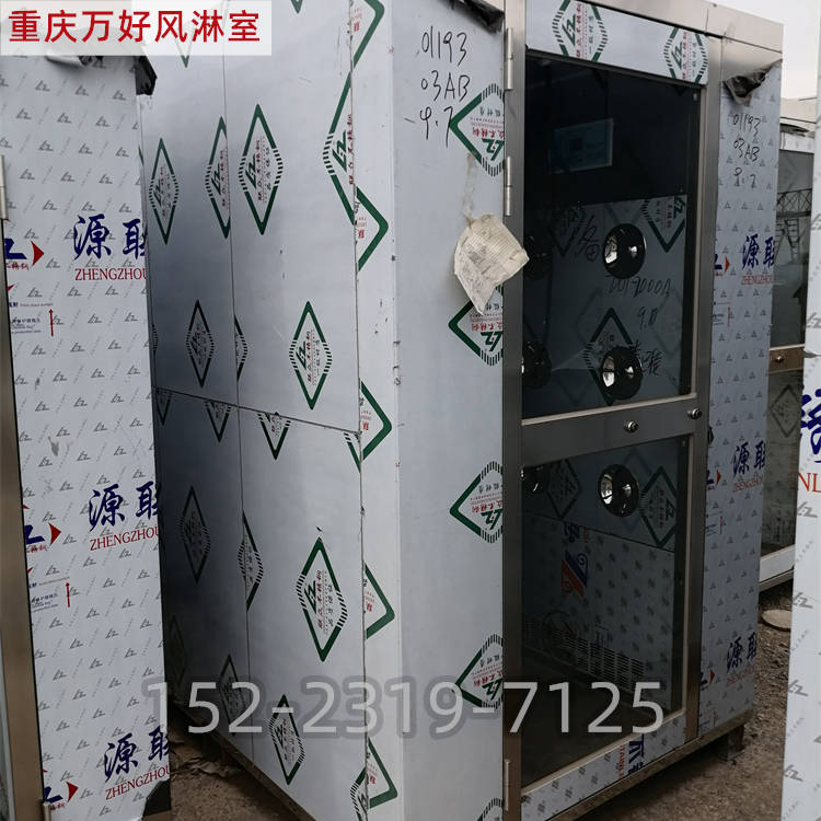 奉节县喷涂厂单人单吹风淋通道设备