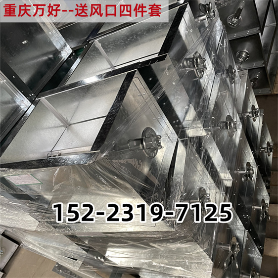 负压病房送风口制造